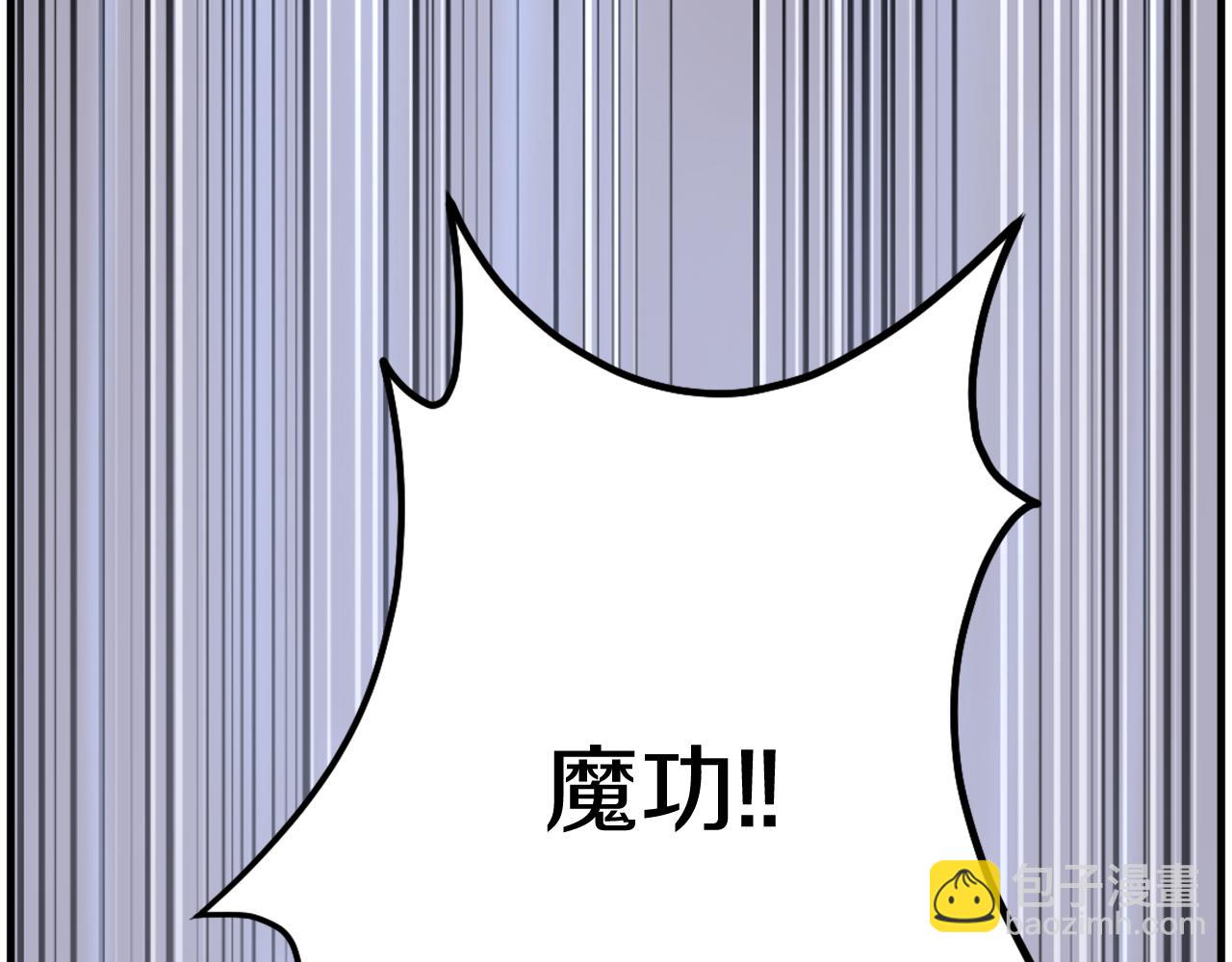 第226话 昏迷74