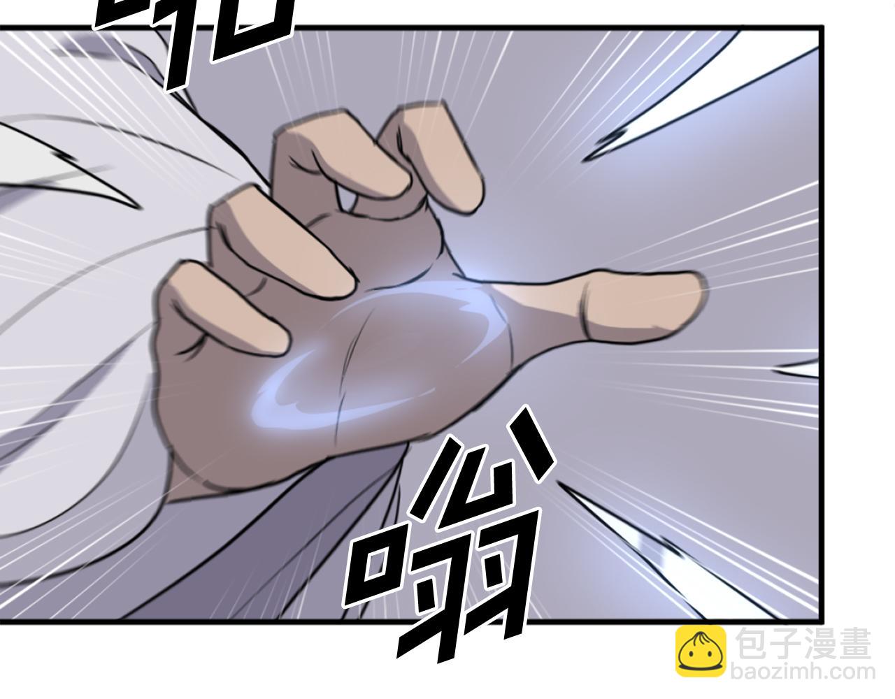 第226话 昏迷79