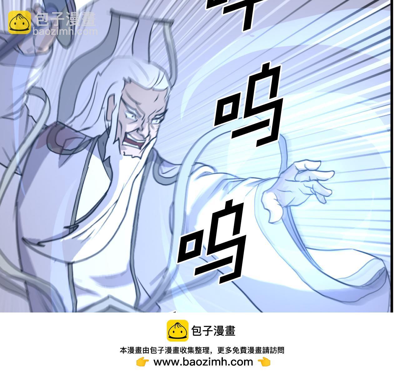 第226话 昏迷82