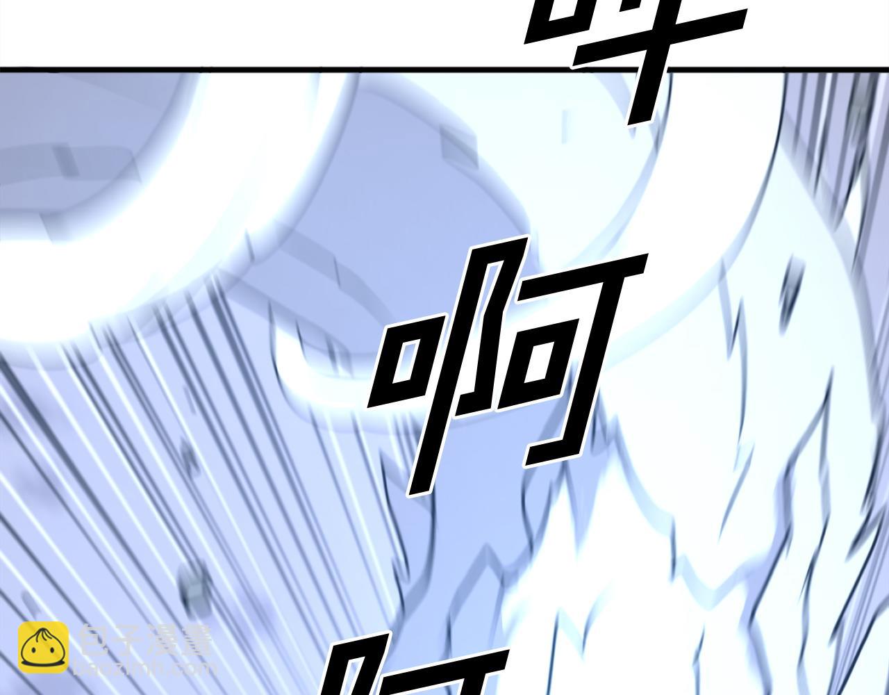 第226话 昏迷89