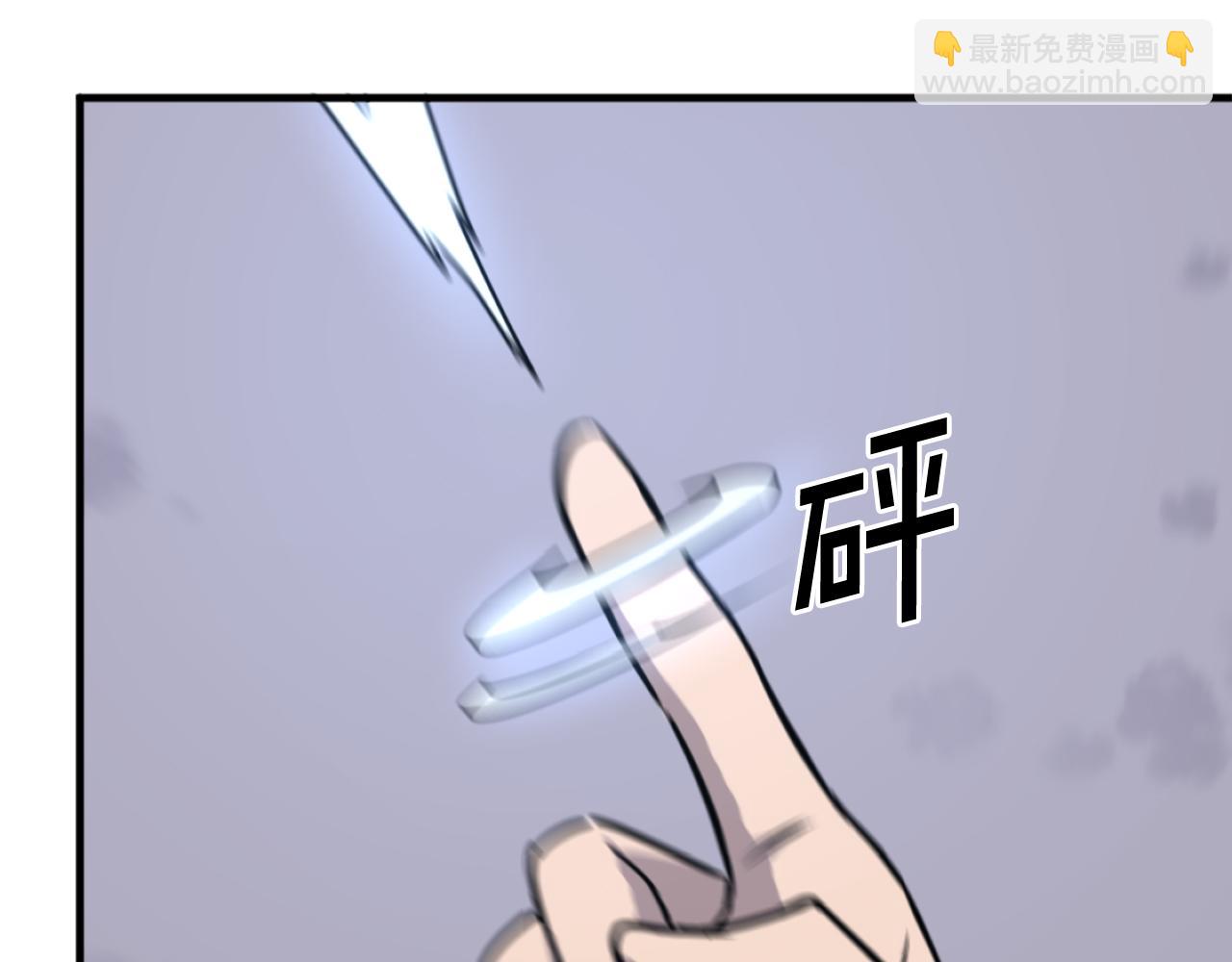 第226话 昏迷97