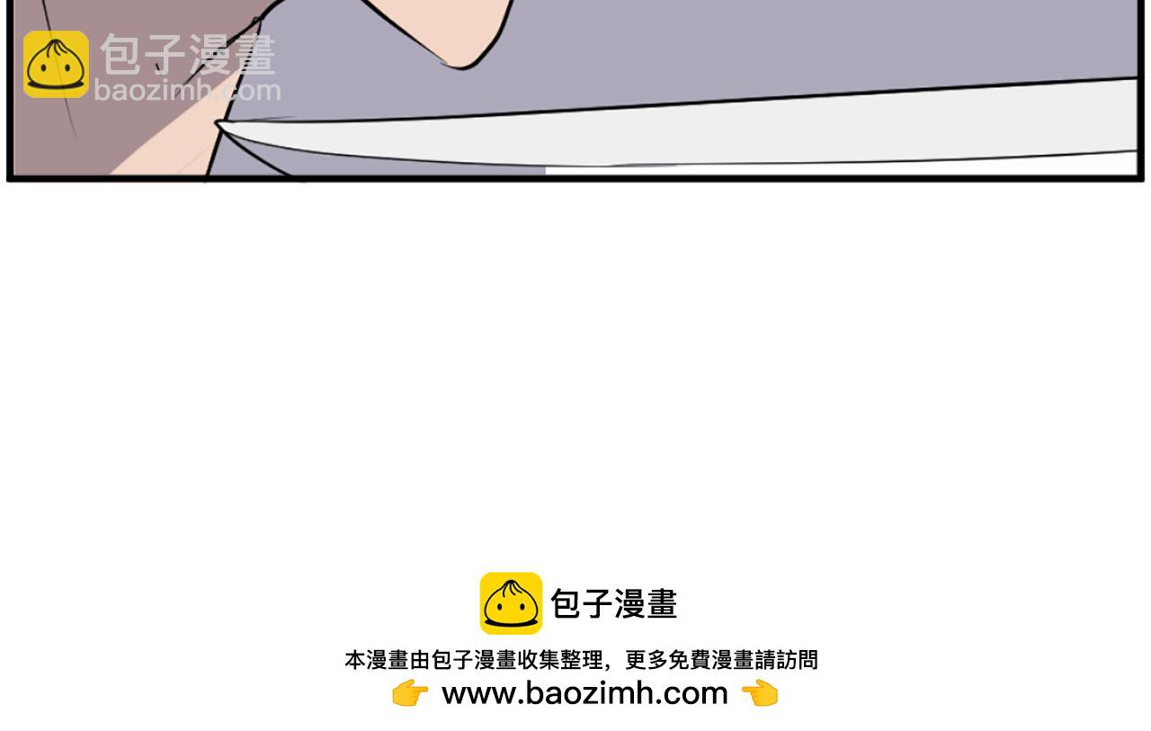 第227话 混元道引流157