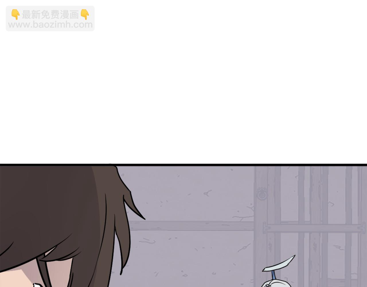 第227话 混元道引流71