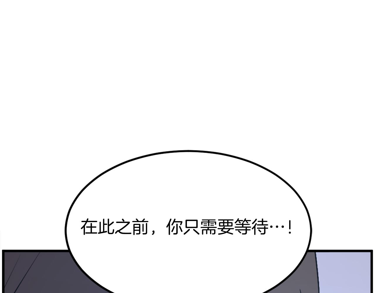 第228话 梦126