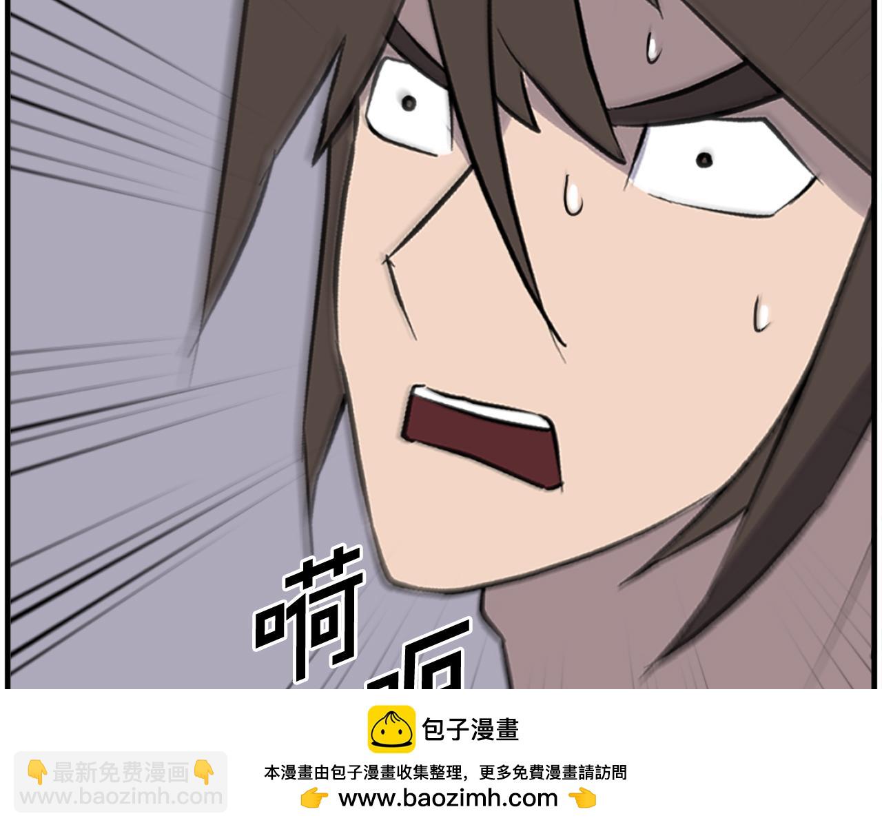 第228话 梦166