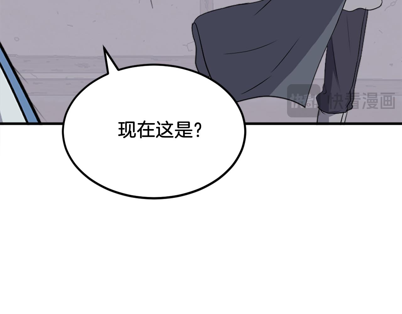 第228话 梦76