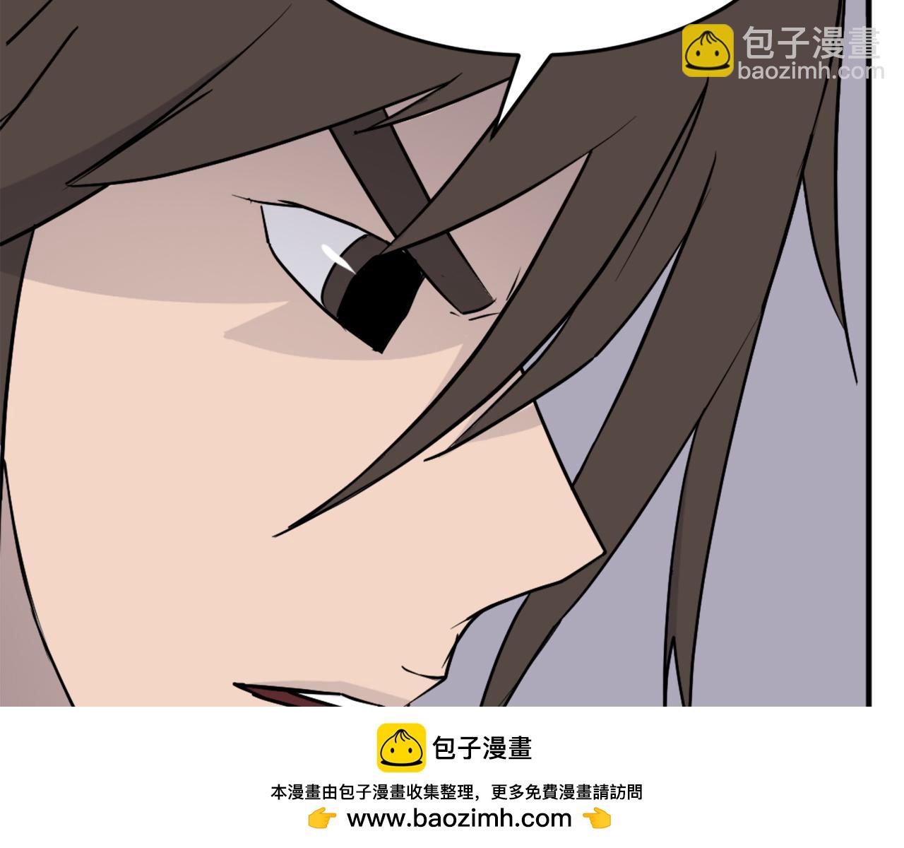 第231话 邪派第一高手！107