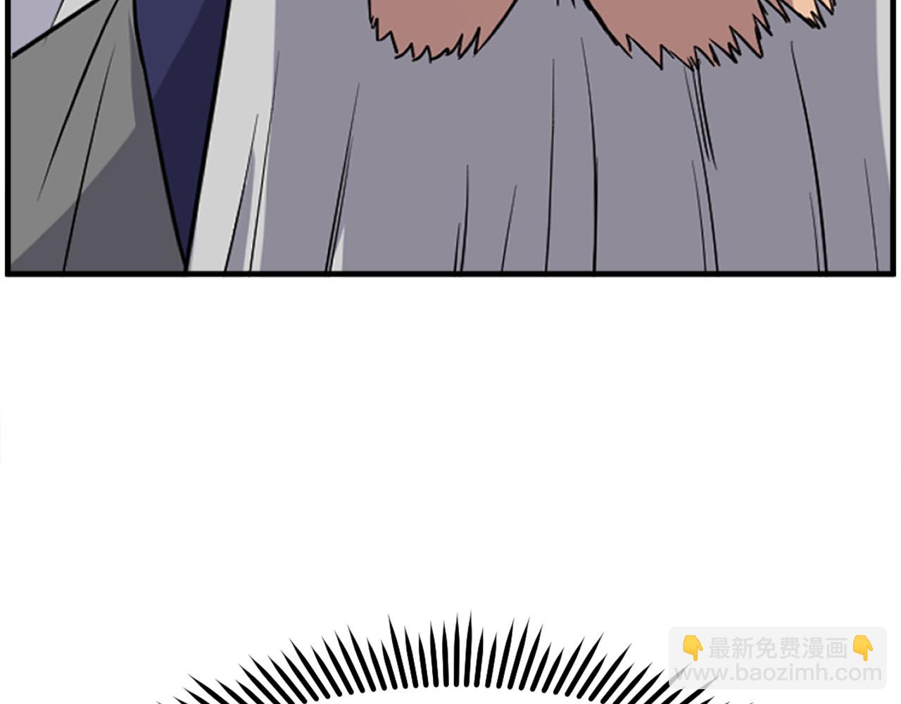 第231话 邪派第一高手！80
