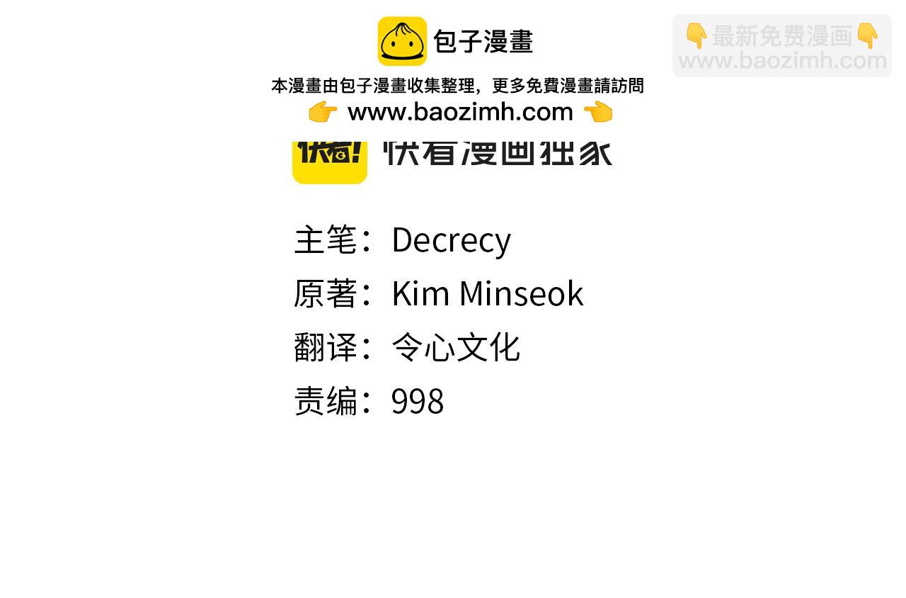 第232话 激战1