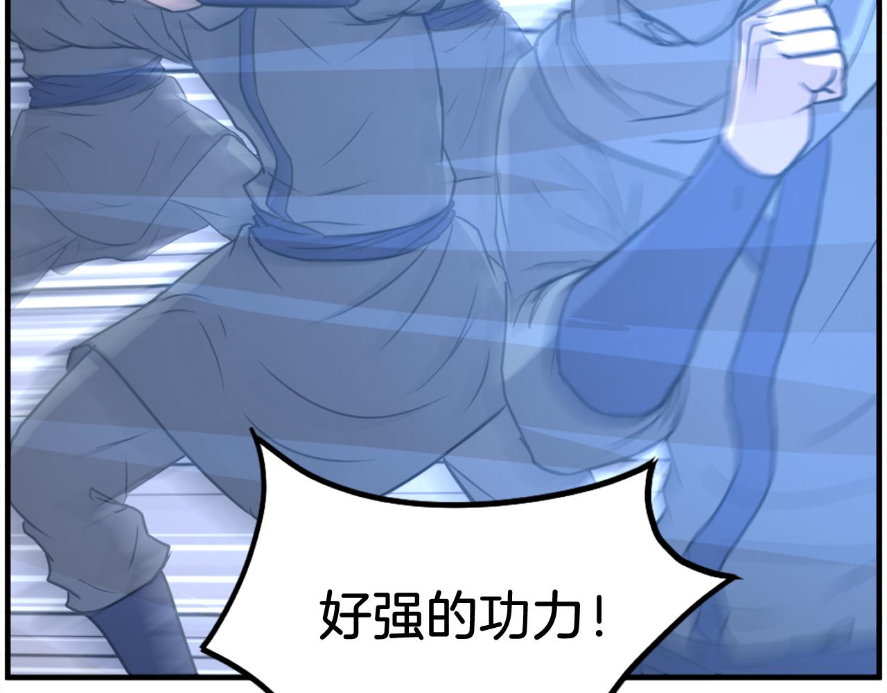 第232话 激战120