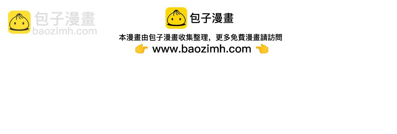 第232话 激战20