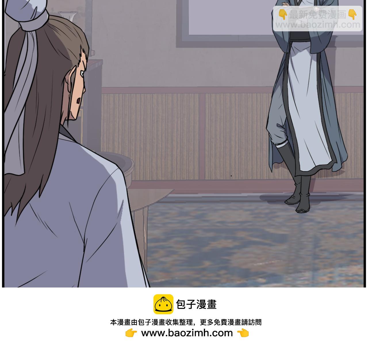 第237话 流龙157