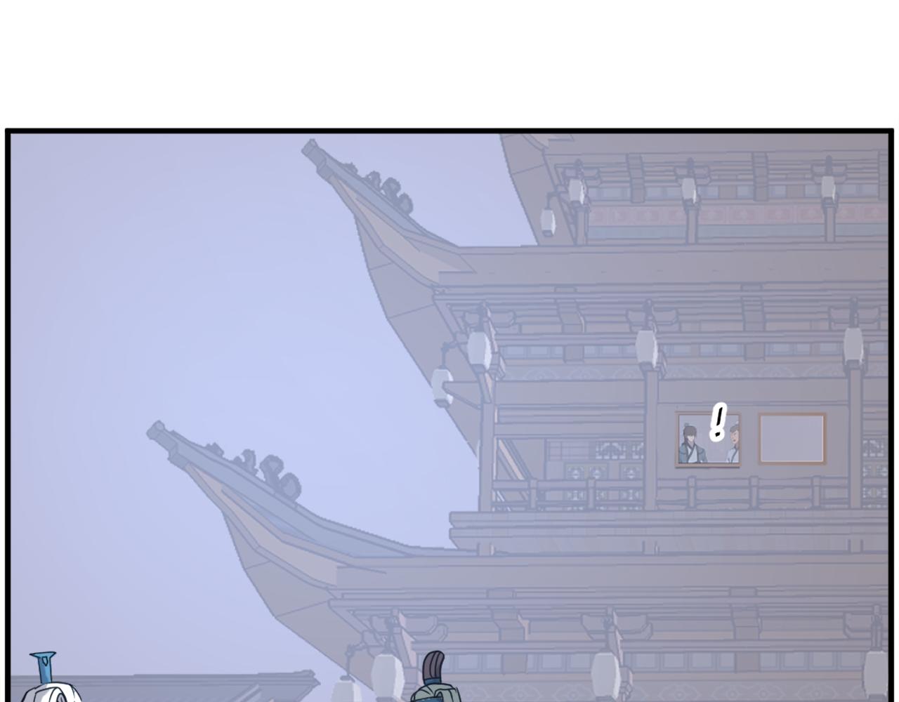 第237话 流龙171