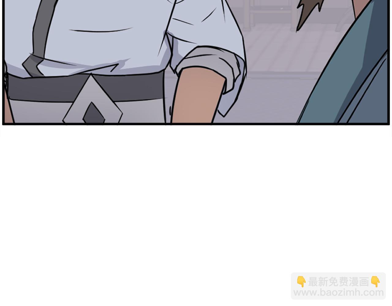 第237话 流龙20