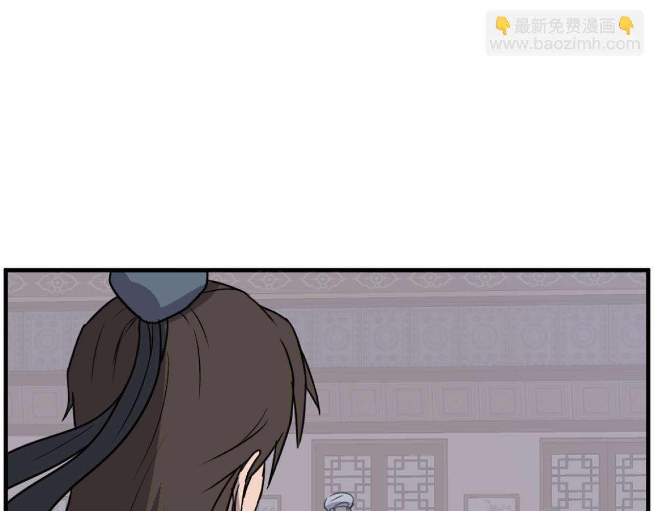 第237话 流龙70