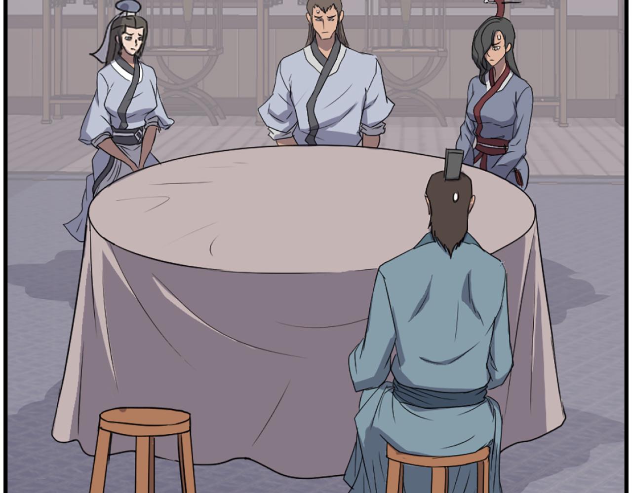 第237话 流龙84
