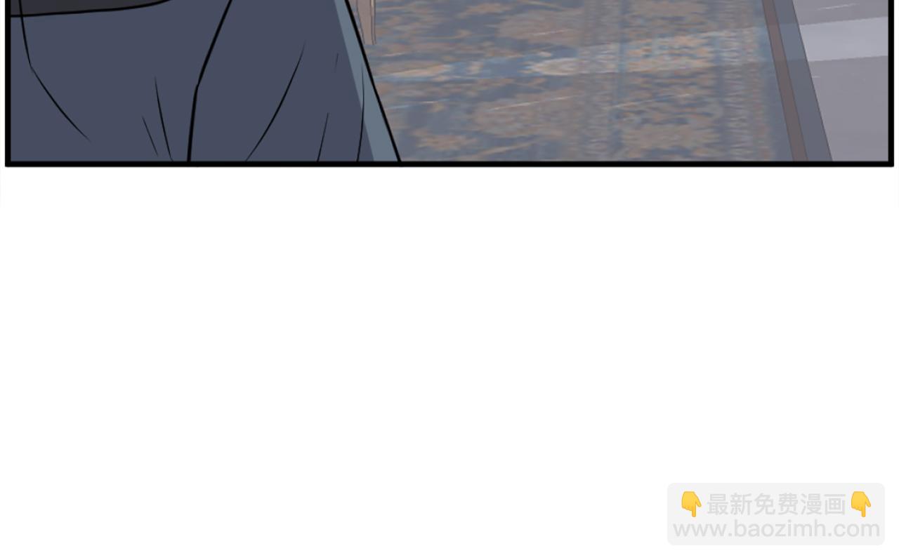 第237话 流龙91