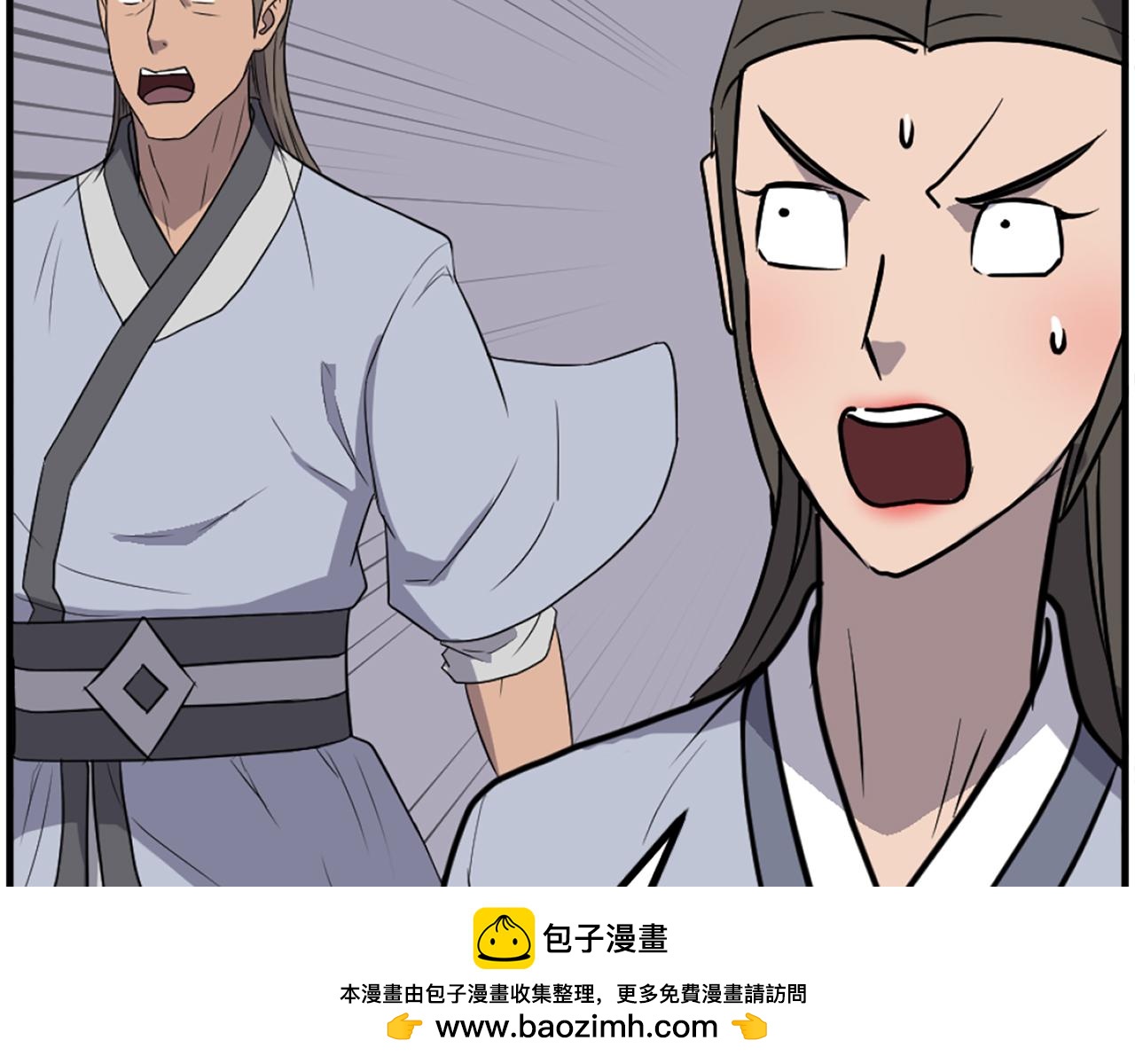 第244话 力量的源头109