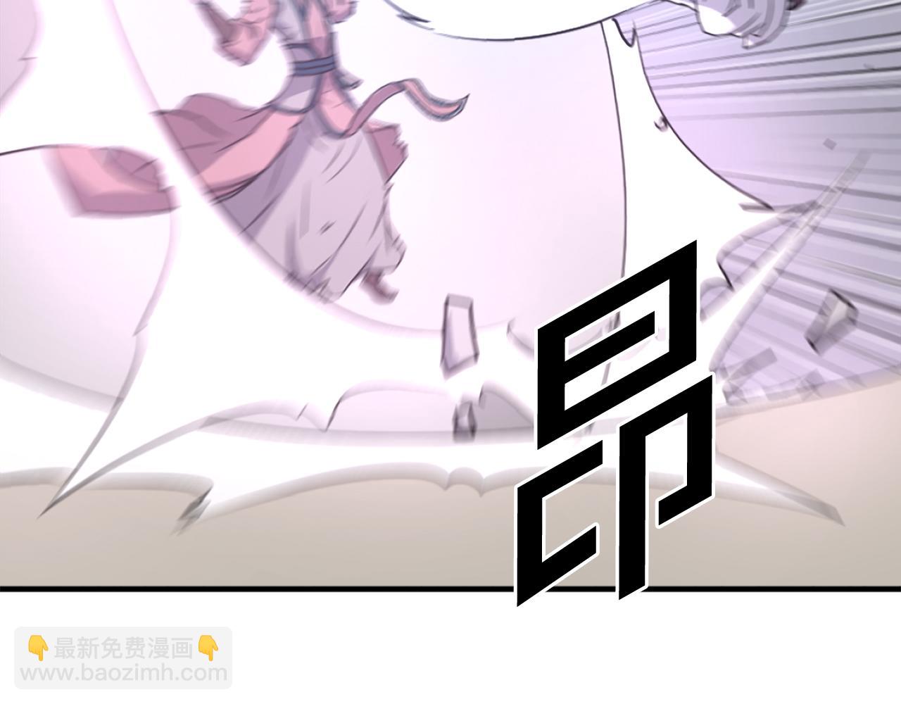 第244话 力量的源头112