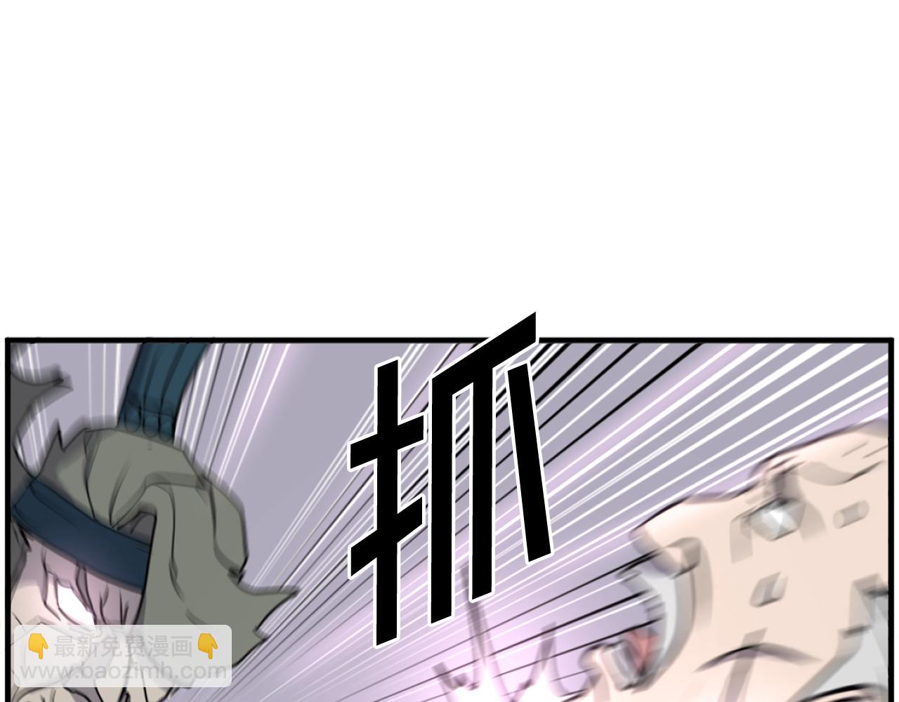 第244话 力量的源头116