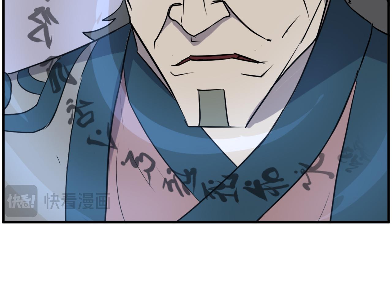 第244话 力量的源头28