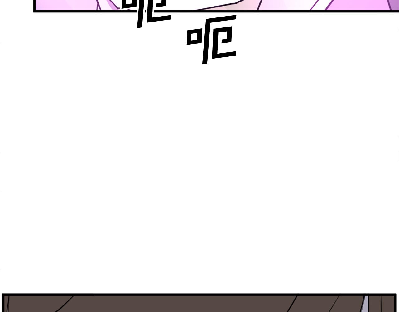 第244话 力量的源头65