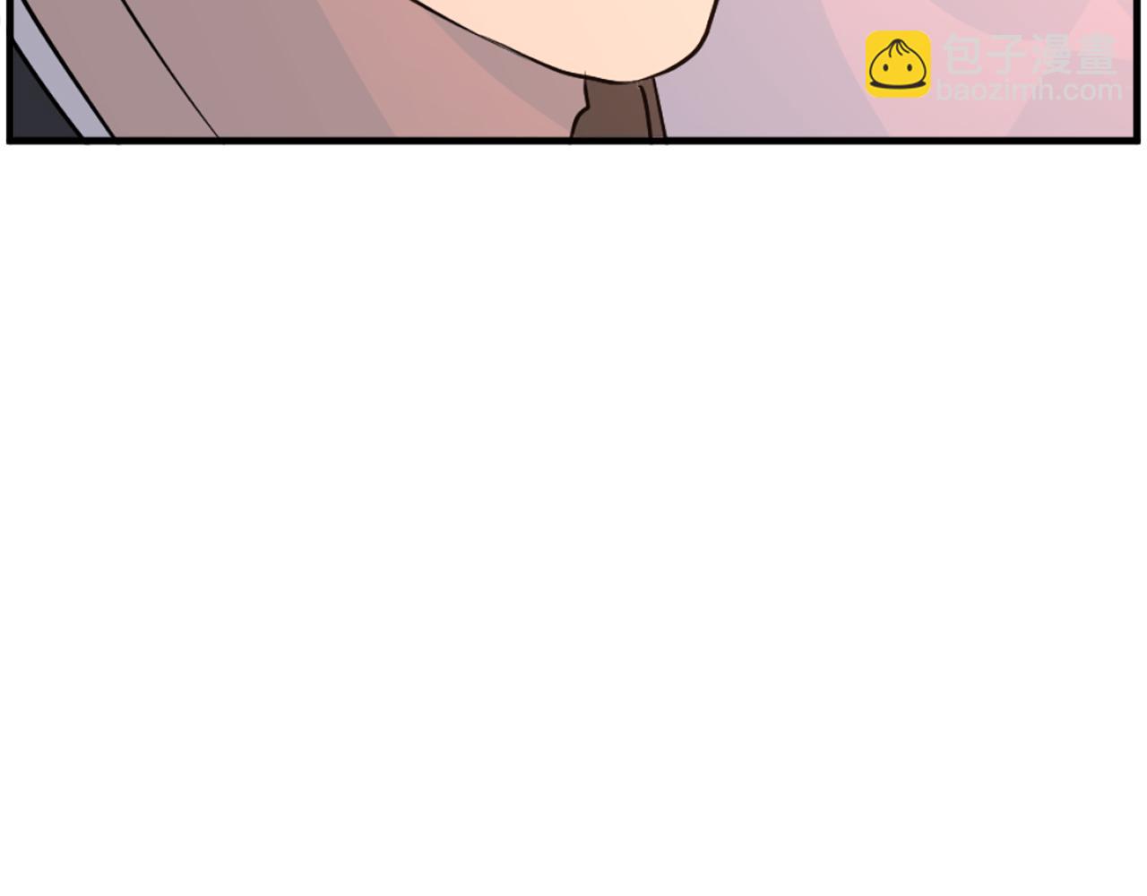 第246话 身败名裂17