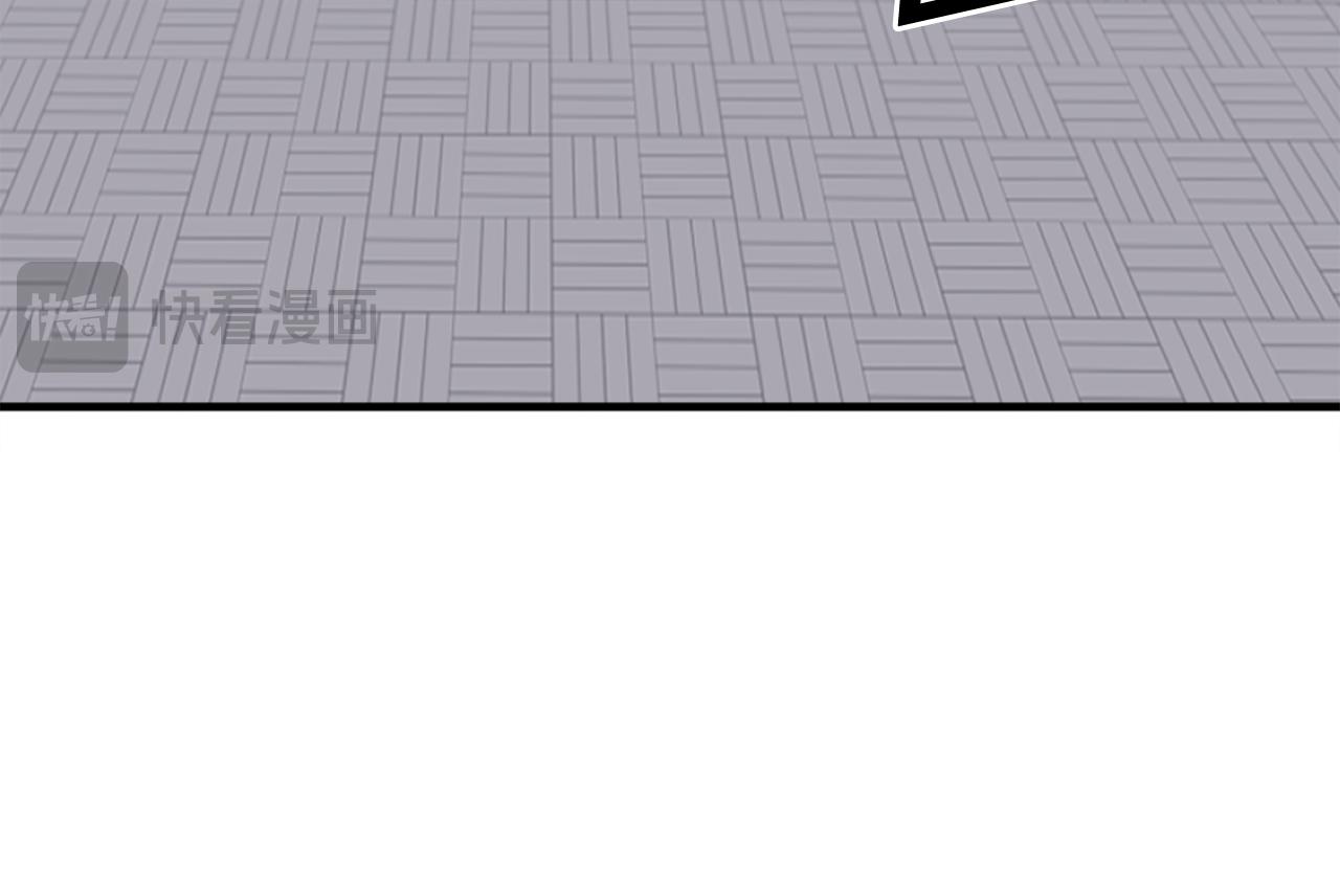 第248话 整合136