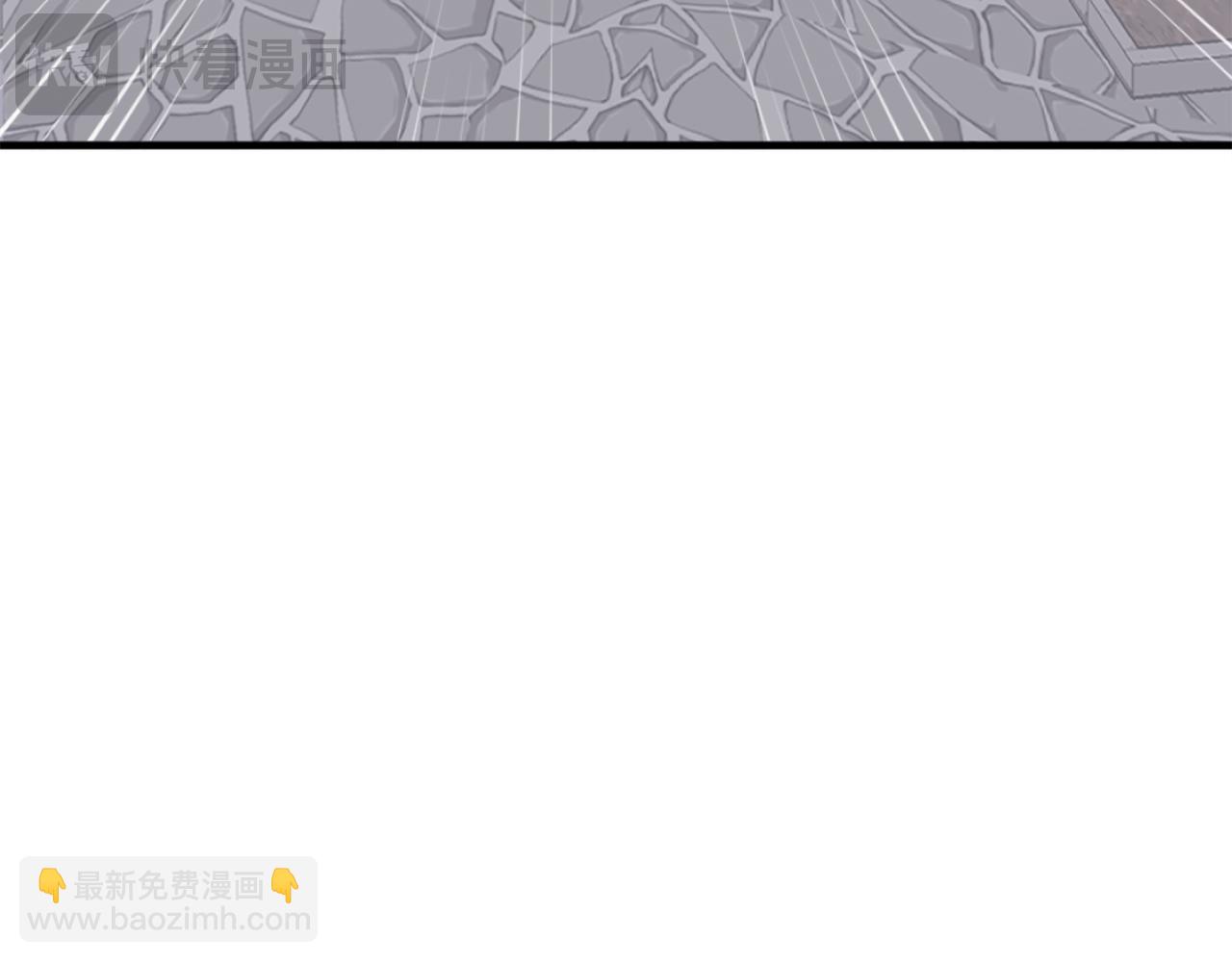 第248话 整合152