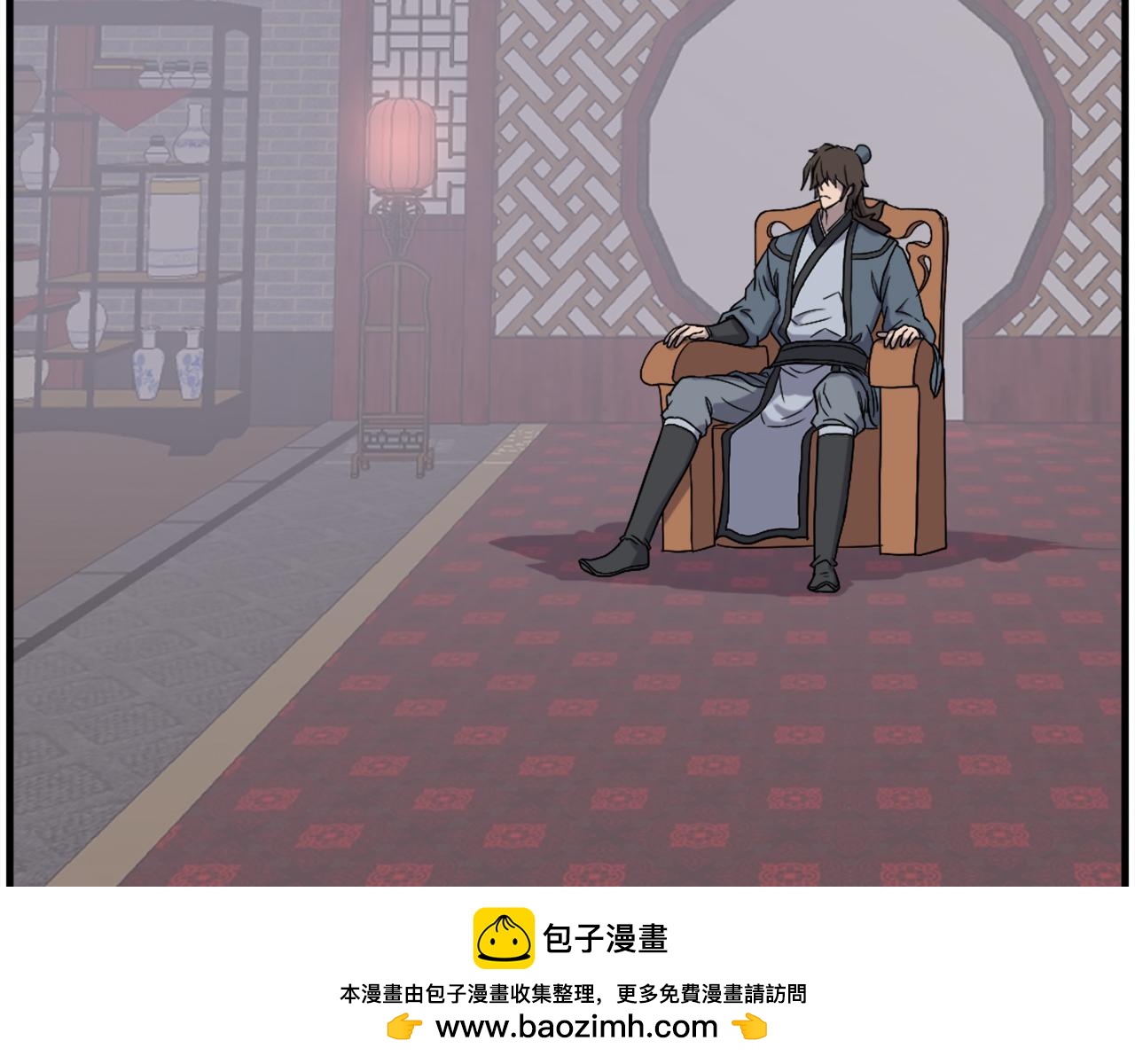 第248话 整合157