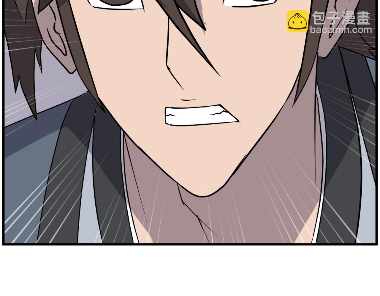 第248话 整合169