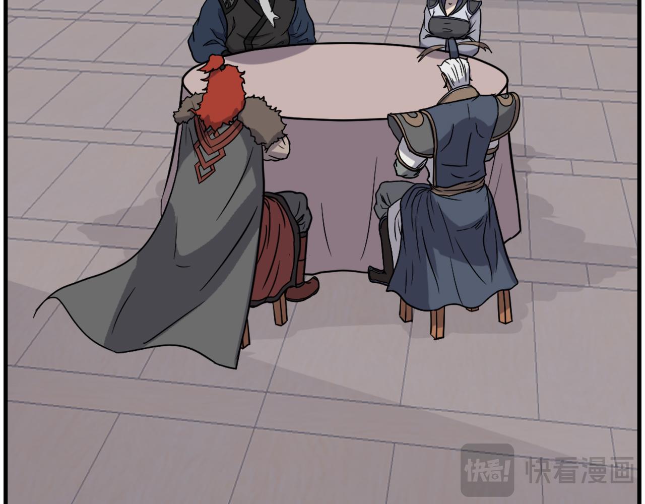 第248话 整合174