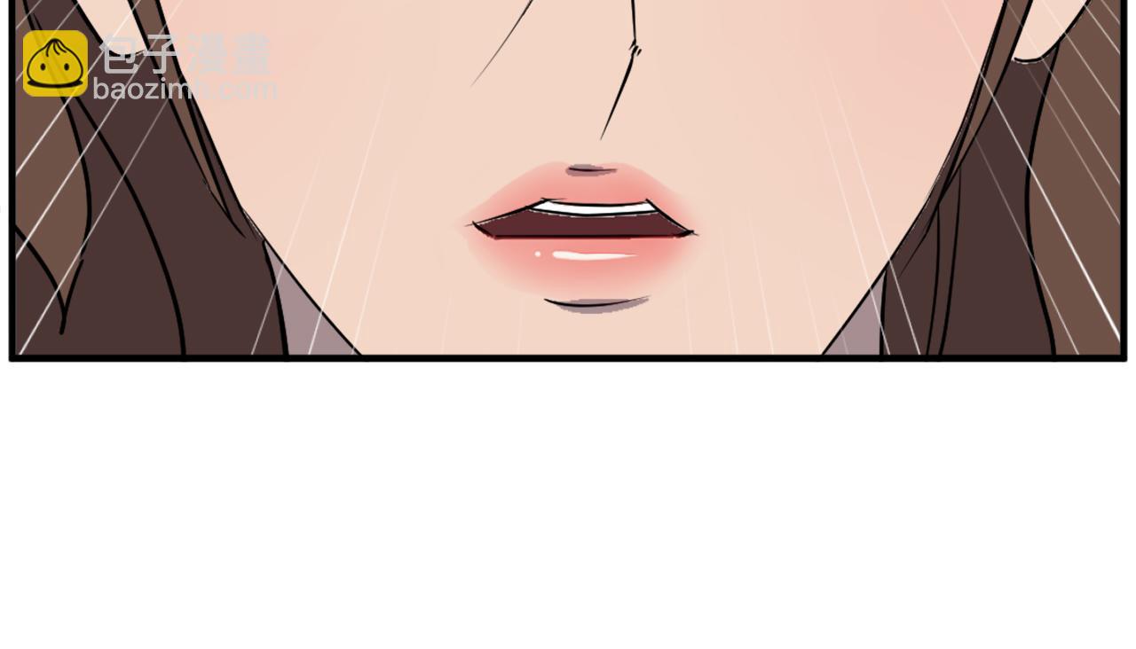 第248话 整合19