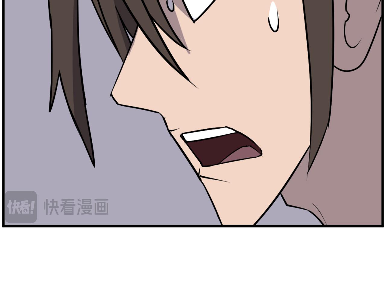第248话 整合27