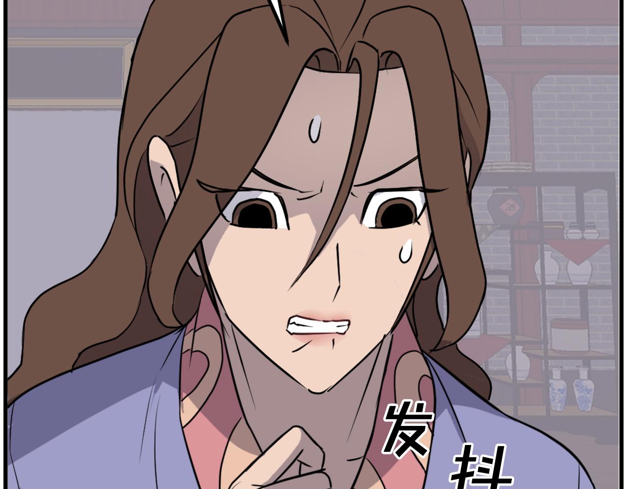 第248话 整合29