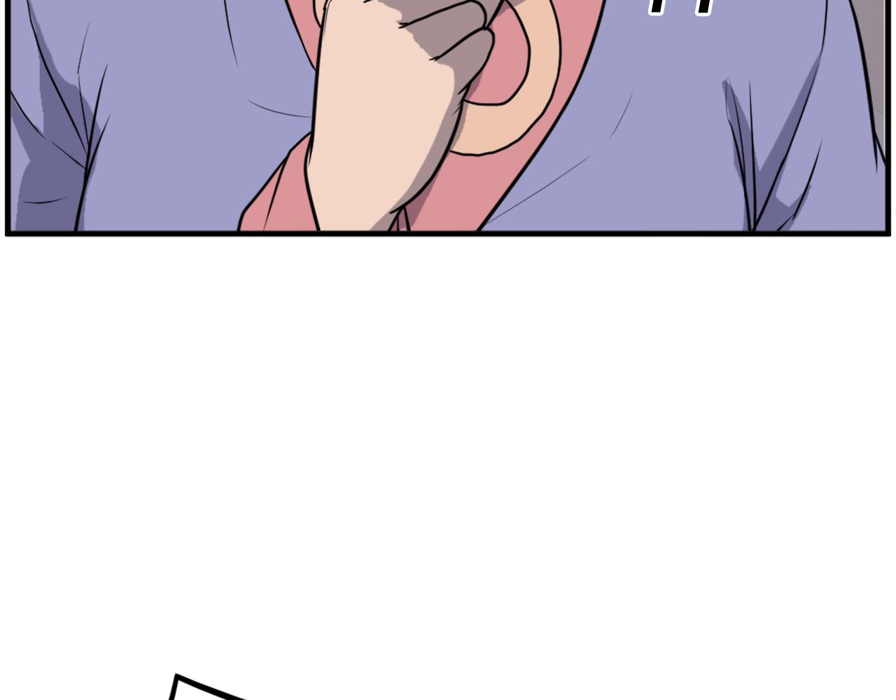 第248话 整合30