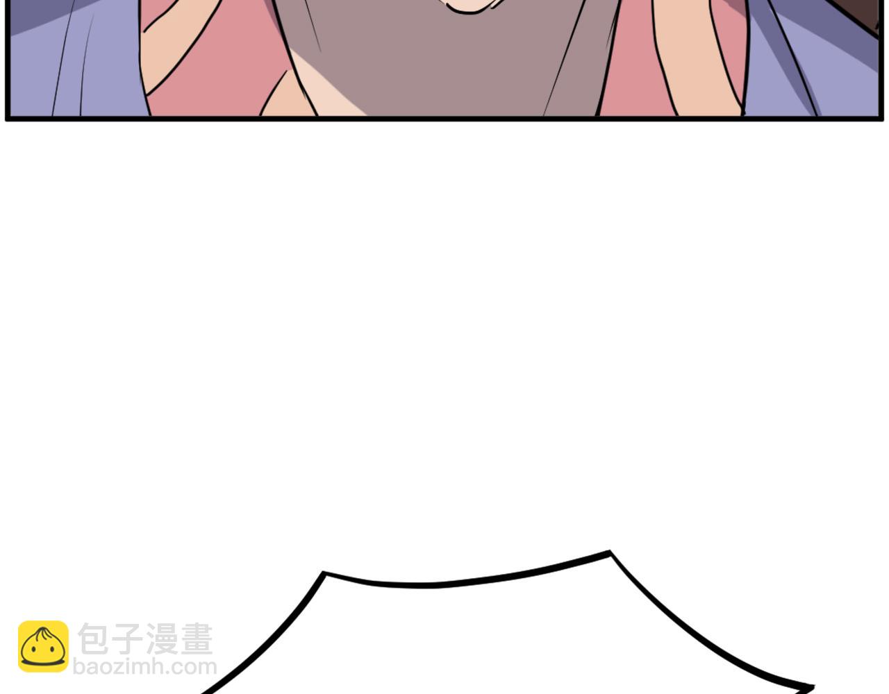 第248话 整合63