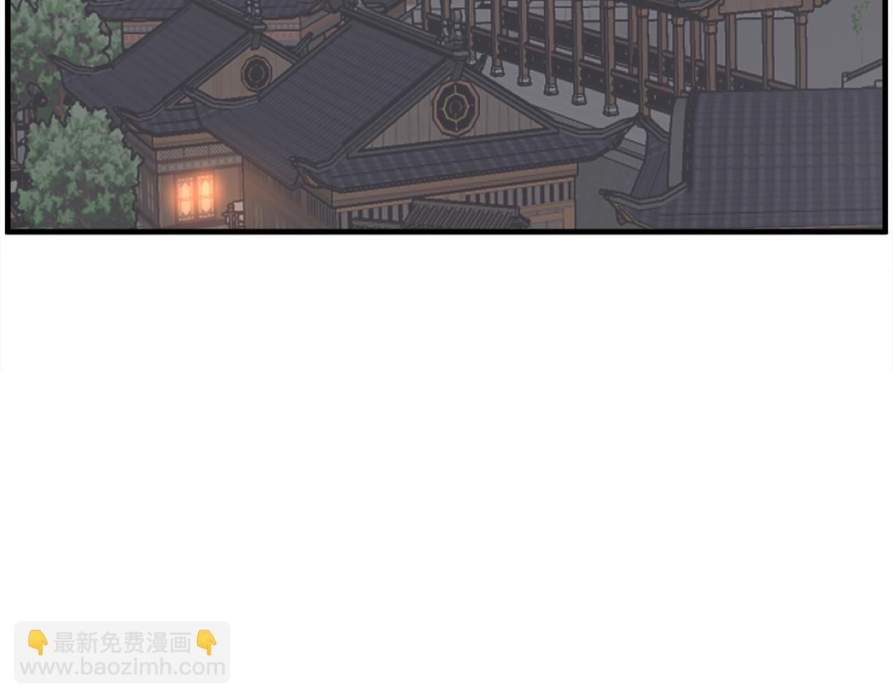 第248话 整合68