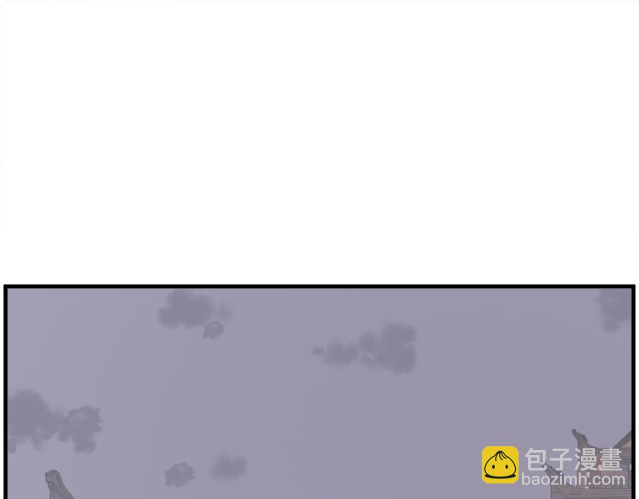 第248话 整合70