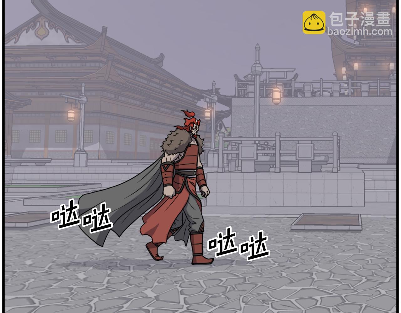 第248话 整合71