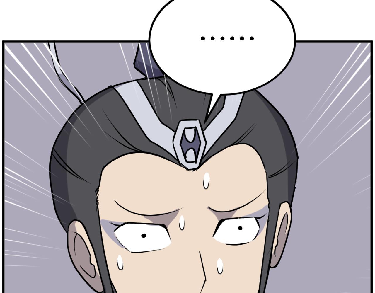 第249话 禁术32