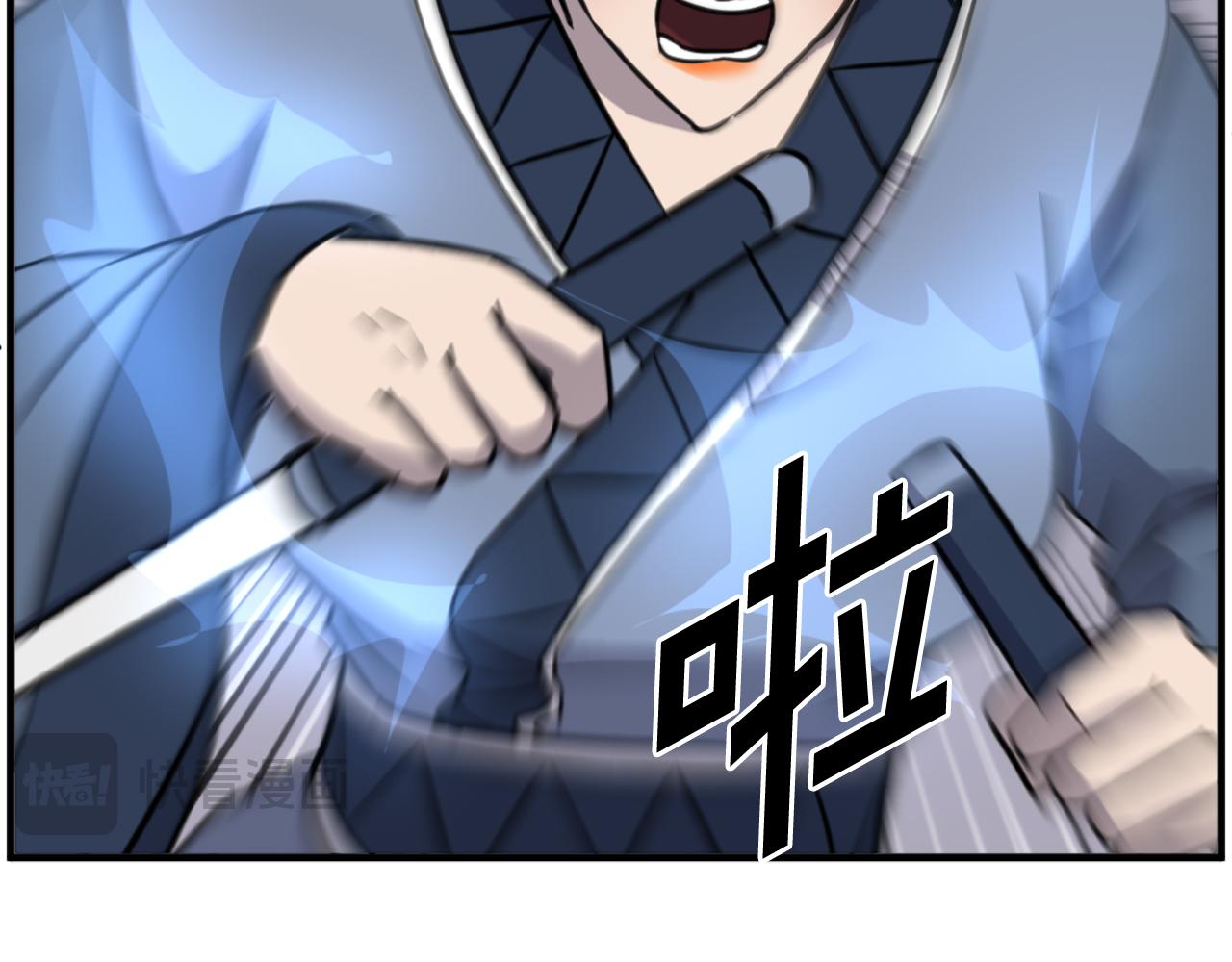 第251话 冰魄魂主128