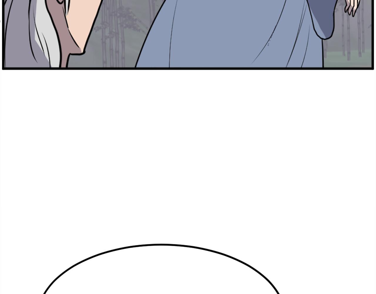 第251话 冰魄魂主93
