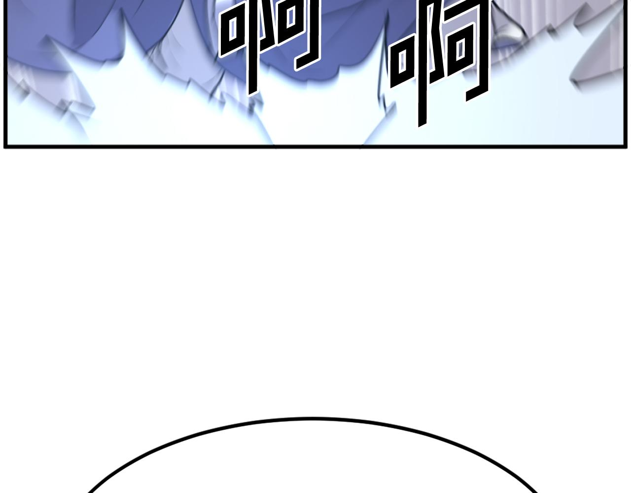 第253话 警告88
