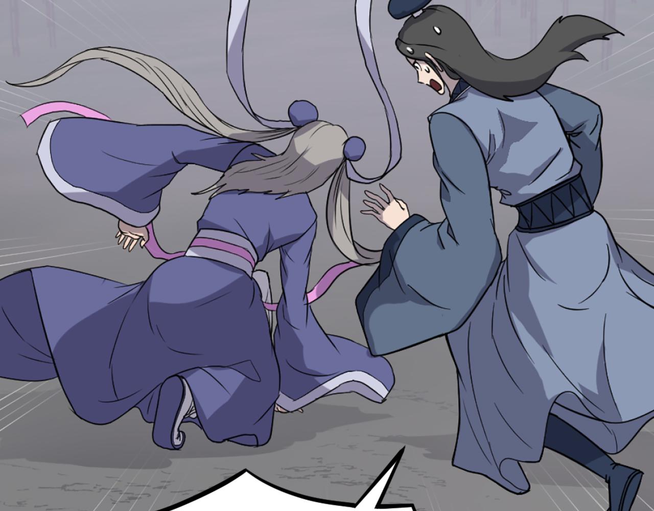 第253话 警告93