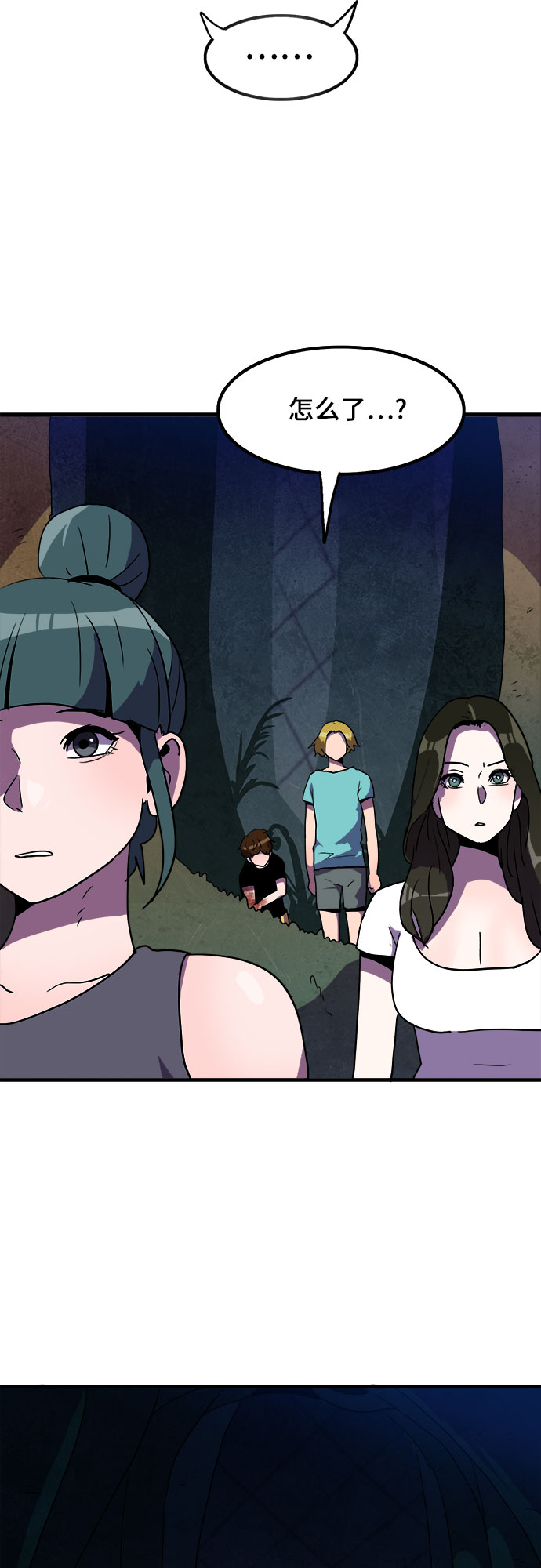第8话35