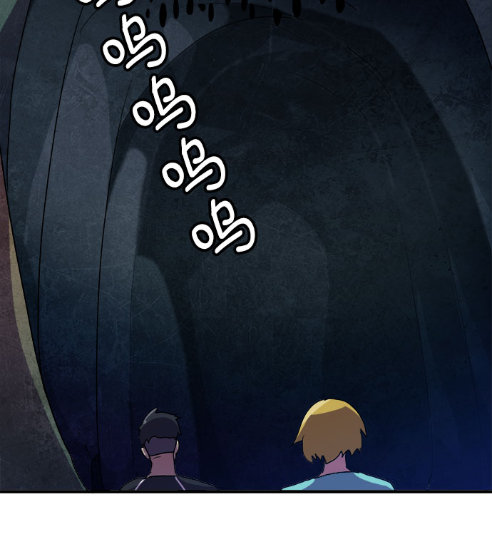 第8话40