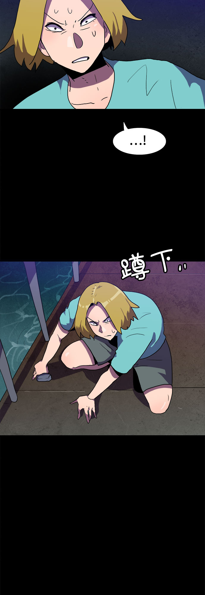 第9话11