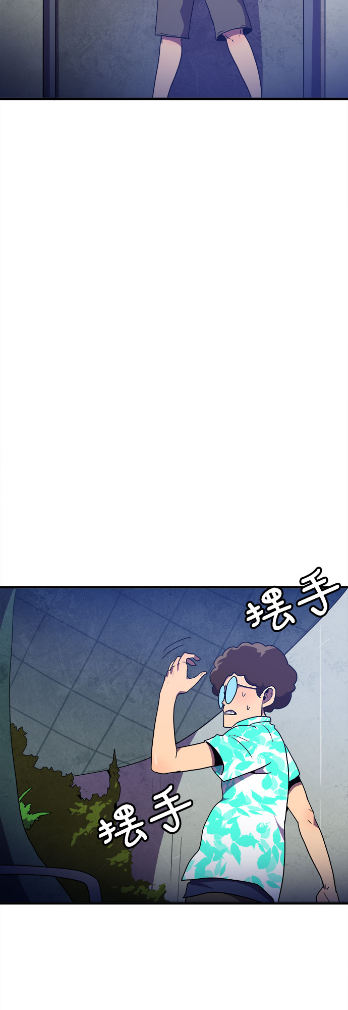 第9话2