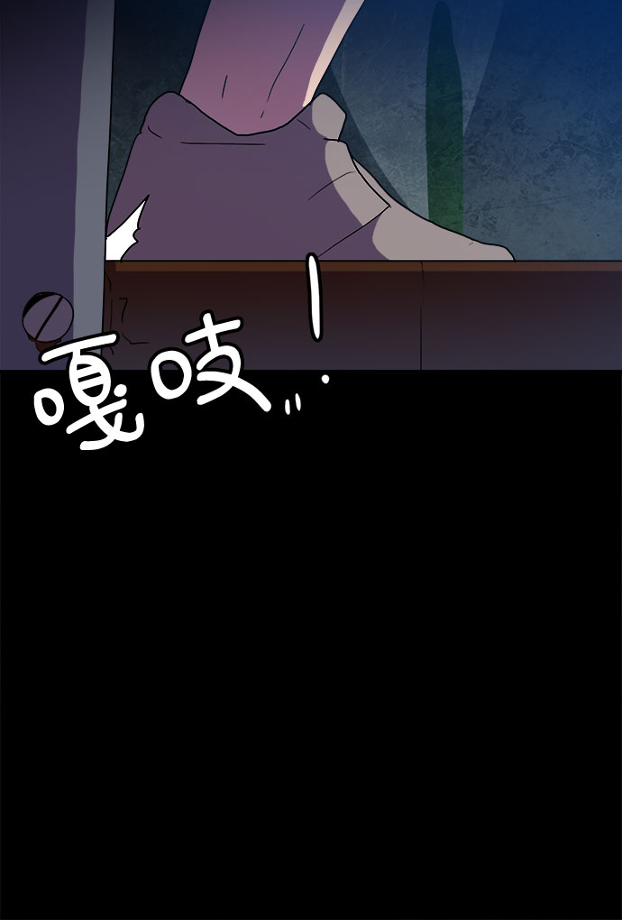 第9话20